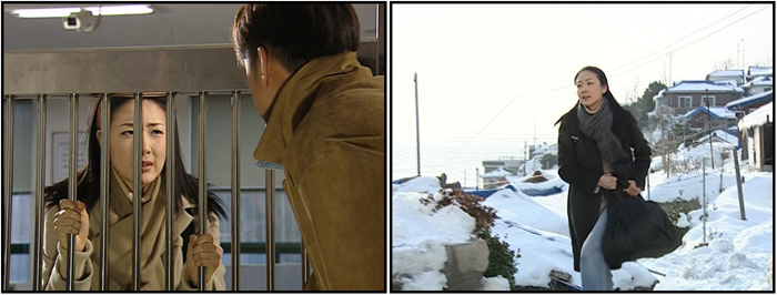 Truth - Korean Drama